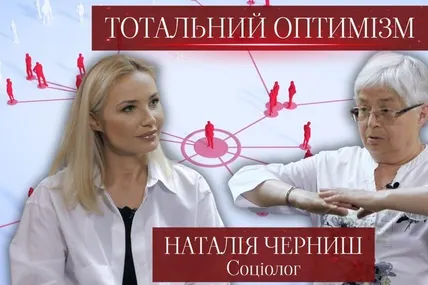 Наталія Балюк та Наталія Черниш