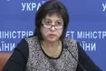 Мінфін готовий просити Раду змінити бюджет-2016, якщо він не влаштує МВФ