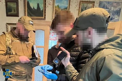 Фото: Управління СБ України в Івано-Франківській області