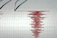 У Карибському морі стався потужний землетрус: деталі
