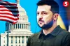 У США оцінили план перемоги Зеленського