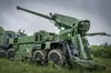 Єврокомісія скерує заморожені активи росії на закупівлю зброї для України