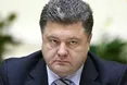 Порошенко: "Жодної толерантності до сепаратистів зі зброєю"