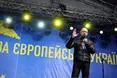 Яценюк: "Якщо є знижка на газ, мають знизитися тарифи"