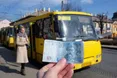З 15 травня проїзд у львівських маршрутках - 4 гривні