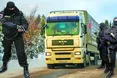 Рекетирське об’єднання податківців і силовиків