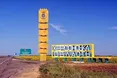 Війська рф атакували дроном територію лікарні в Херсоні