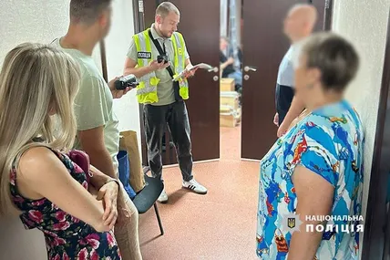 Фото Нацполіції