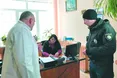 «Залиште колегу в спокої, він — головний лікар. Ну я вас прошу! Впасти перед вами на коліна?»