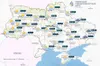 Прогноз погоди в Україні на 4 березня 2025 року