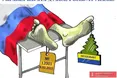 «Дали перцю» загарбникам!
