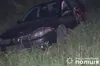 Потрійна аварія на Львівщині: відомо про потерпілих