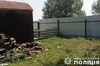 На Львівщині затримали зловмисника, який кинув гранату на подвір'я домогосподарства