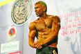 «Бляклий і третьосортний»