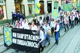 Москва лякає «східняків» бандерівськими погромами…