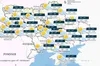 Погода в Україні 17 квітня 2025 року