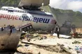 "Боїнг-777" був збитий російським "Буком" - основна версія слідства