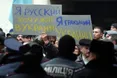 Пенсії в Криму видають рублями, які в Росії вже не ходять