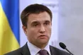 Україна може бойкотувати ПАРЄ в разі визнання делегації РФ