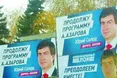 Хто Донбас гречкою годує, той його і "танцюватиме"
