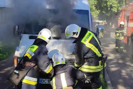 Авто. Фото: Головне управління ДСНС України у Львівській області