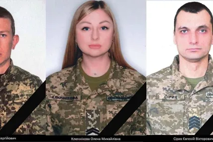Фото: Нацполіція
