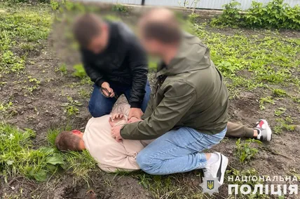 Фото: Поліція Львівської області