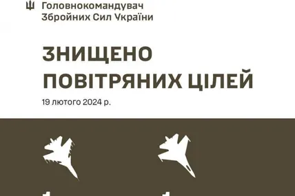 Фото Головнокомандувача ЗСУ
