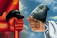 Молотом — по серпу