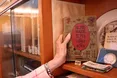У США жінка повернула книжку у бібліотеку аж через 99 років