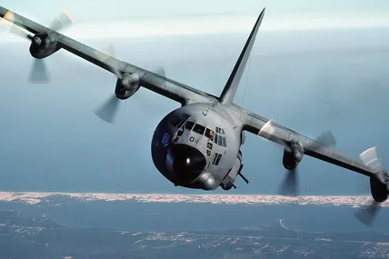 Фото ілюстративне DEFENSE EXPRESS