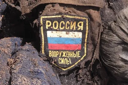 Армія росії. Фото умовне