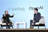 Японський SoftBank та OpenAI створять спільне підприємство