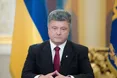 Порошенко скликав екстрене засідання РНБО і скасував візит до Туреччини
