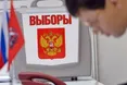 Які країни не визнали російські вибори у Криму