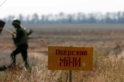 Фото ілюстративне із мережі
