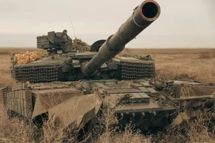 Фото ілюстративне Генштабу ЗСУ