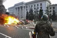 Експерти Ради Європи: "Розслідування Одеської трагедії провалено"