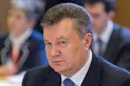 Рішення про конфіскацію "коштів Януковича" передали до реєстру