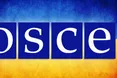 ОБСЄ відзначає новий виток ескалації на Донбасі