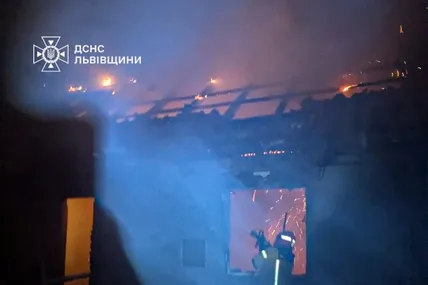 Фото: Головне управління ДСНС України у Львівській області