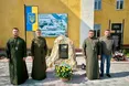 У Самборі встановили меморіал Героям (ФОТО)