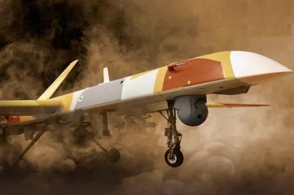 Фото ілюстративне DEFENSE EXPRESS
