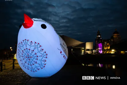 Співочі соловейки у Ліверпулі. Фото: BBC News Ukrainian
