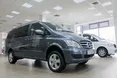 У Львові відкрили дилерський центр Mercedes-Benz
