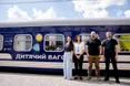 «Укрзалізниця» запустила дитячий вагон (ФОТО, ВІДЕО)