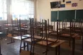 У школах Львівщини зафіксували перевищення норми радону: що відомо