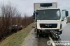 На Львівщині сталась ДТП з травмованим