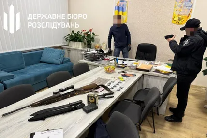 Фото: ДБР