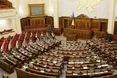 Панове неугодні, з речами — на вихід